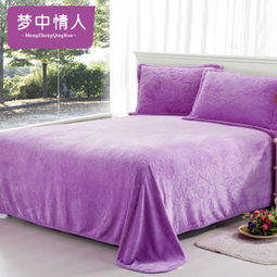 梦居莱床上用品 打造舒适睡眠的艺术