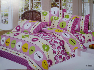 德来喜丝光斜纹全棉四件套 品质床品，厂家直销